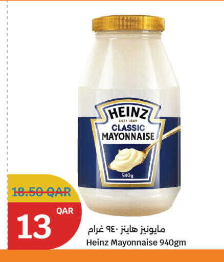 HEINZ Mayonnaise available at City Hypermarket in Qatar - Al Shamal