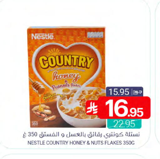NESTLE COUNTRY Cereals available at Muntazah Markets in KSA, Saudi Arabia, Saudi - Dammam