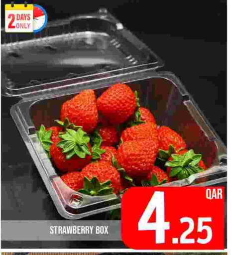 Strawberry available at Passion Hypermarket in Qatar - Al Shamal