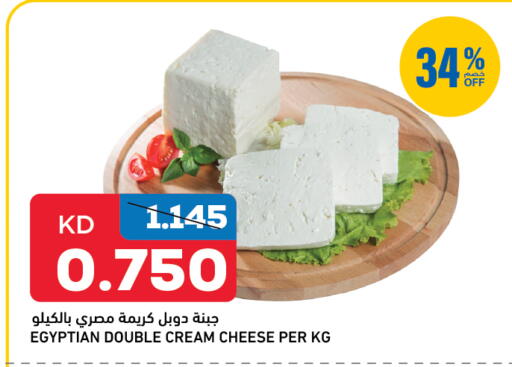 جبنة كريمية available at أونكوست in الكويت - محافظة الجهراء
