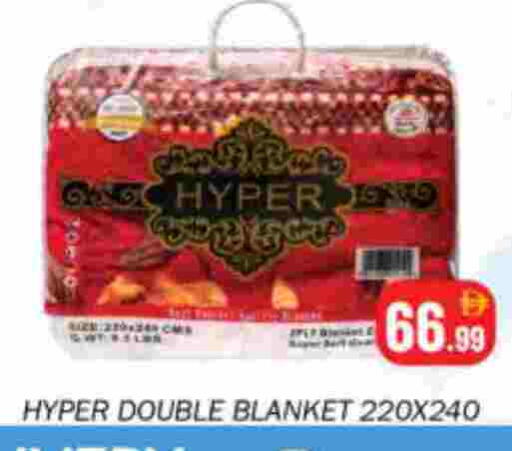 available at سوق المبارك هايبرماركت in الإمارات العربية المتحدة , الامارات - الشارقة / عجمان