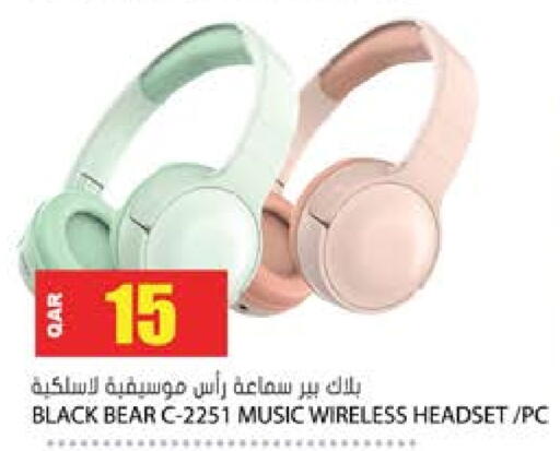 Earphone available at Grand Hypermarket in Qatar - Al Daayen