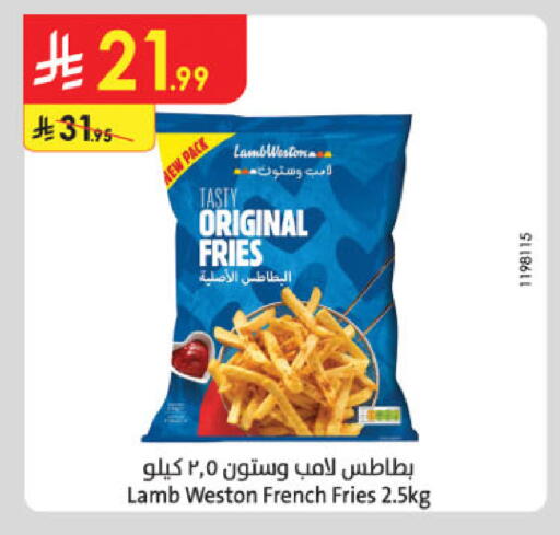 available at Danube in KSA, Saudi Arabia, Saudi - Unayzah