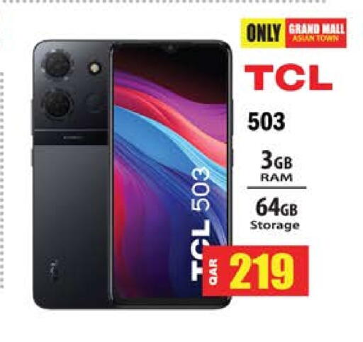 TCL available at Grand Hypermarket in Qatar - Doha