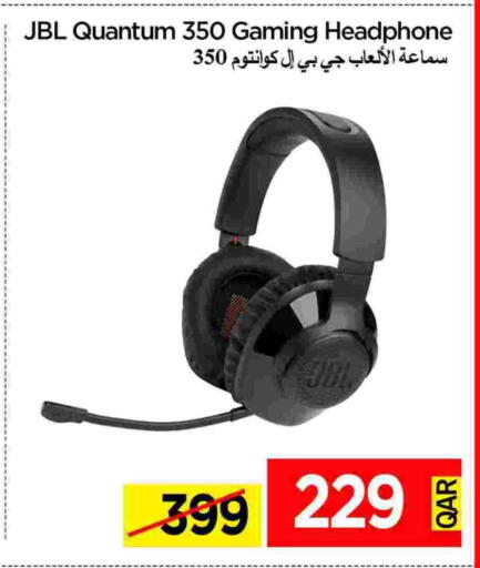 جي بي إل سماعات أذن available at آي كونكت in قطر - الخور