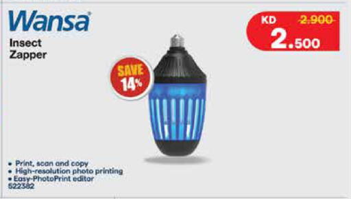 WANSA available at City Hypermarket in Kuwait - Ahmadi Governorate