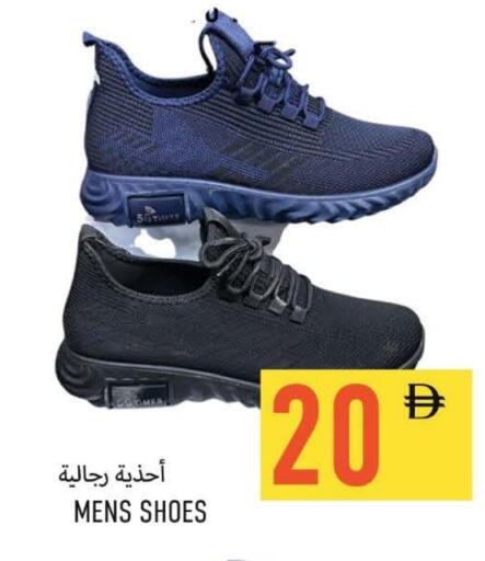 available at Rawabi Market Ajman in UAE - Sharjah / Ajman