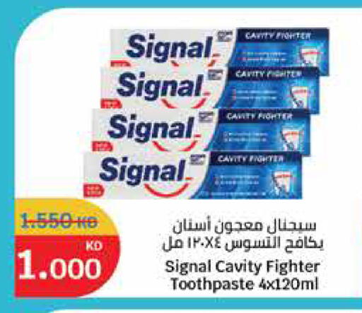 سيجنال معجون أسنان available at سيتي هايبرماركت in الكويت - محافظة الجهراء