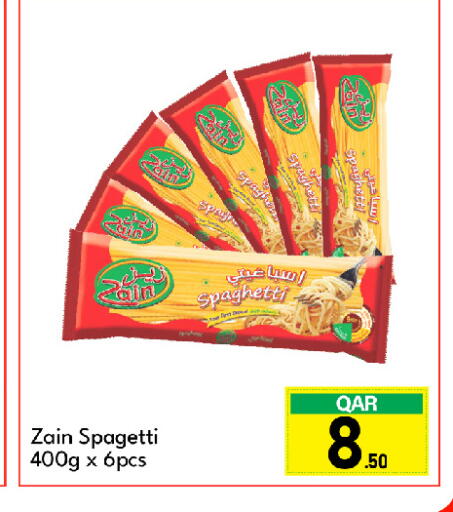 زين سباغيتي available at جي-ماكس هايبرماركت in قطر - الريان