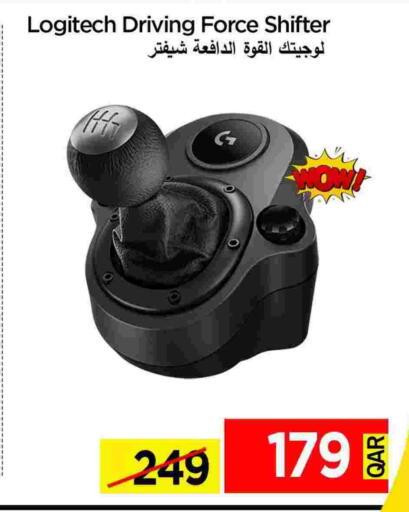 LOGITECH available at iCONNECT  in Qatar - Al Shamal