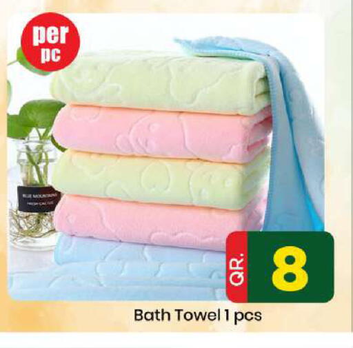 available at Doha Daymart in Qatar - Doha