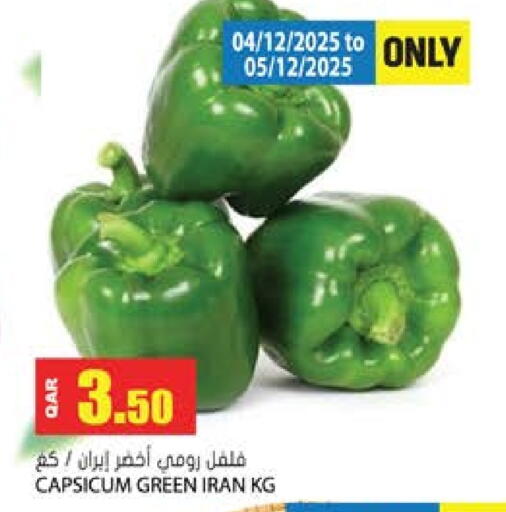 Chilli / Capsicum from Iran available at Grand Hypermarket in Qatar - Al Wakra