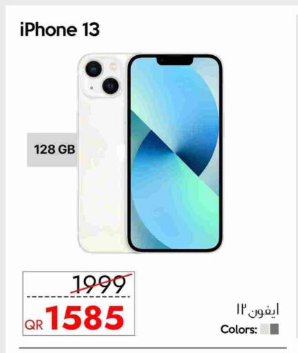 APPLE iPhone 13 available at iCONNECT  in Qatar - Al Shamal