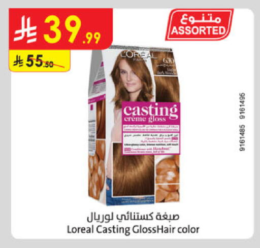 loreal available at Danube in KSA, Saudi Arabia, Saudi - Abha