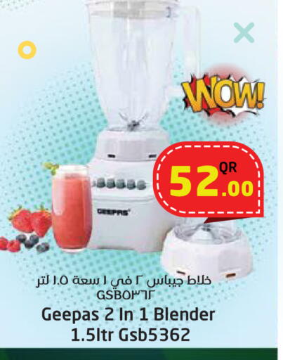 GEEPAS Mixer / Grinder available at Ahla Mart in Qatar - Doha