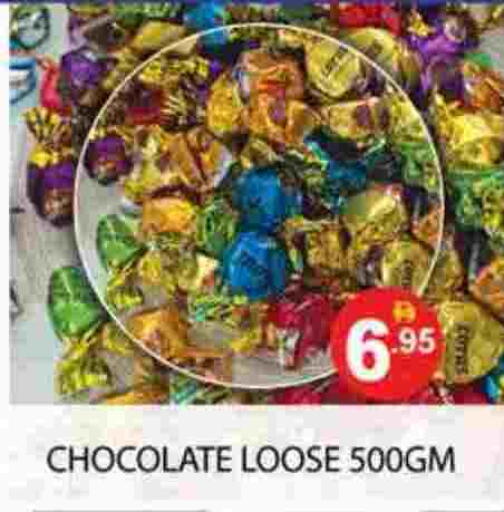 available at Zain Mart Supermarket in UAE - Ras al Khaimah