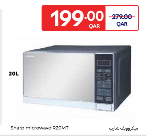 SHARP Microwave Oven available at Carrefour in Qatar - Al-Shahaniya