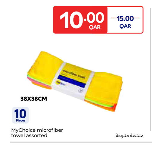 available at كارفور in قطر - الريان