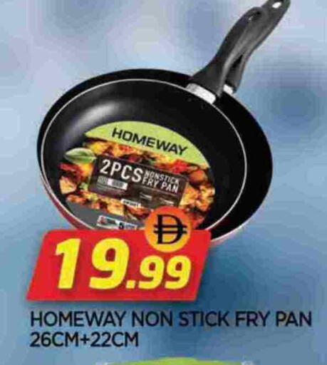 available at المدينة in الإمارات العربية المتحدة , الامارات - الشارقة / عجمان