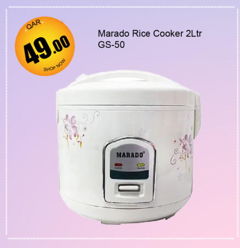 طباخ الأرز available at جي-ماكس هايبرماركت in قطر - الدوحة