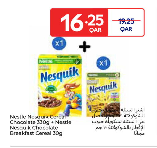 NESTLE Cereals available at Carrefour in Qatar - Al Khor