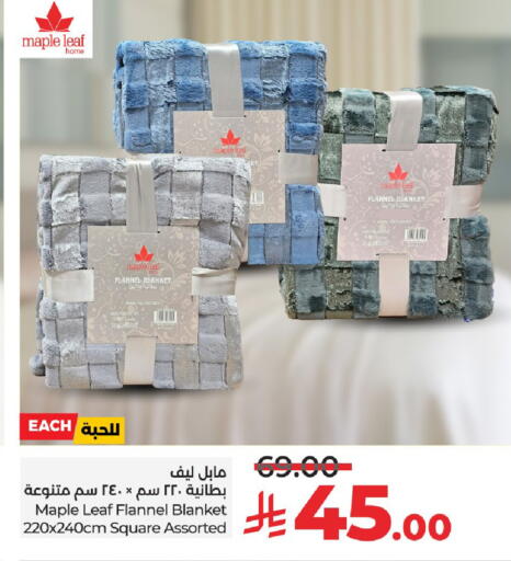available at LULU Hypermarket in KSA, Saudi Arabia, Saudi - Riyadh
