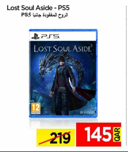 available at iCONNECT  in Qatar - Al Wakra