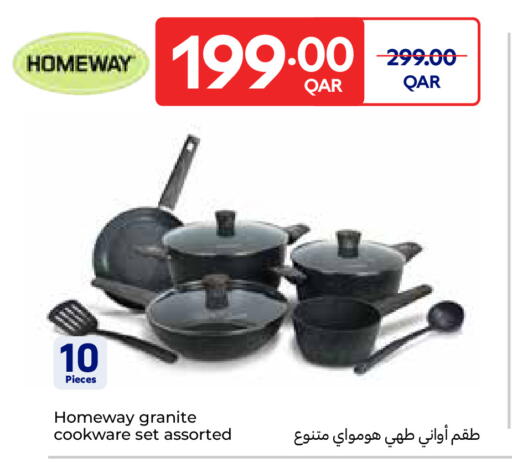 available at Carrefour in Qatar - Al Shamal