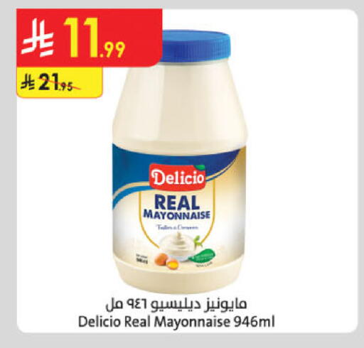 DELICIO Mayonnaise available at Danube in KSA, Saudi Arabia, Saudi - Jubail