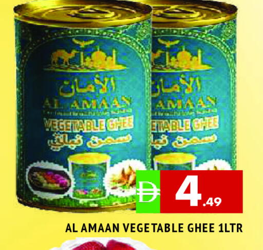 Vegetable Ghee available at AL MADINA in UAE - Sharjah / Ajman
