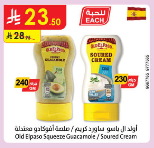 available at Danube in KSA, Saudi Arabia, Saudi - Jubail