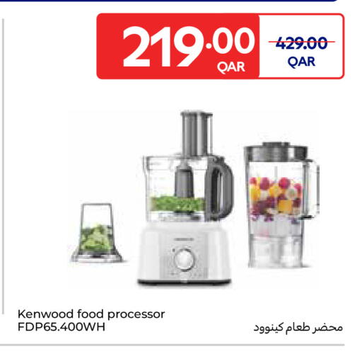 KENWOOD Food Processor available at Carrefour in Qatar - Al Shamal
