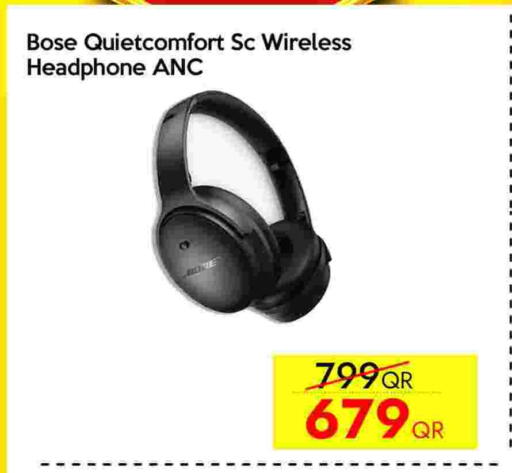 بوس سماعات أذن available at آي كونكت in قطر - الدوحة