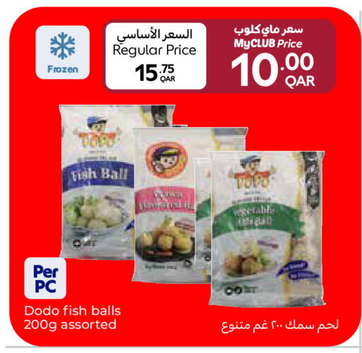 available at Carrefour in Qatar - Al Shamal