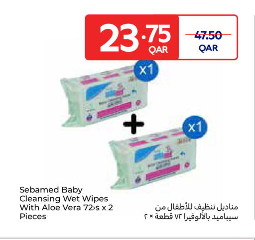 SEBAMED available at Carrefour in Qatar - Al-Shahaniya
