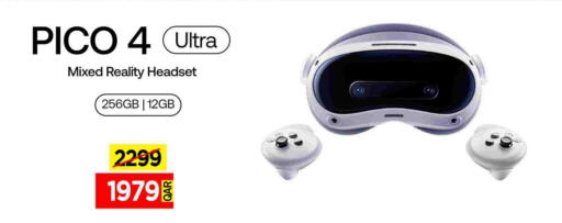 سماعات أذن available at آي كونكت in قطر - الدوحة