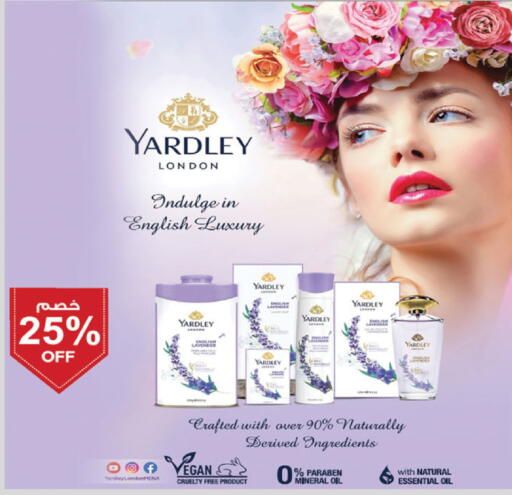 YARDLEY available at Danube in KSA, Saudi Arabia, Saudi - Jubail