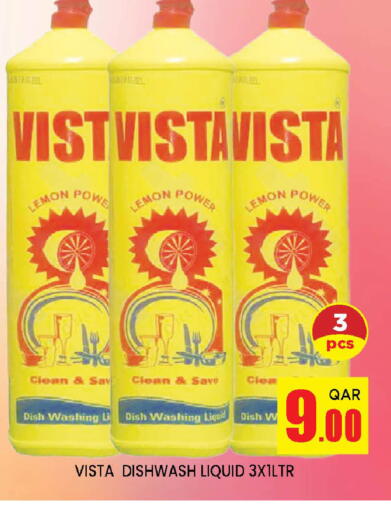 Lemon available at دوحة ستوب انح شوب هايبرماركت in قطر - الدوحة