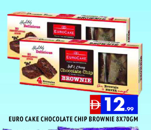 available at المدينة in الإمارات العربية المتحدة , الامارات - الشارقة / عجمان