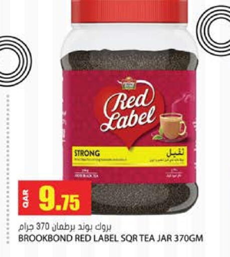 RED LABEL available at Grand Hypermarket in Qatar - Al Wakra