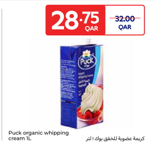 بوك كريمة الخفق / للطهي available at كارفور in قطر - أم صلال