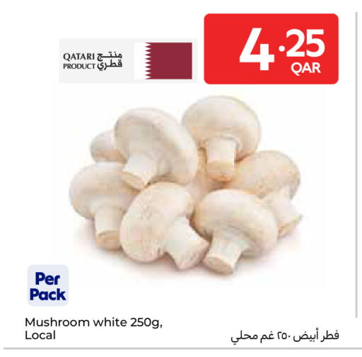 Mushroom from Qatar available at Carrefour in Qatar - Al-Shahaniya