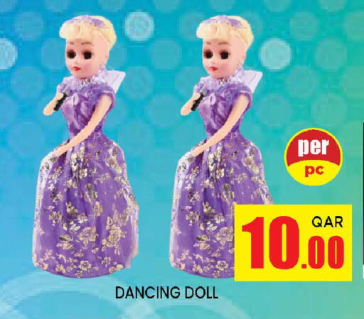 available at Doha Stop n Shop Hypermarket in Qatar - Doha