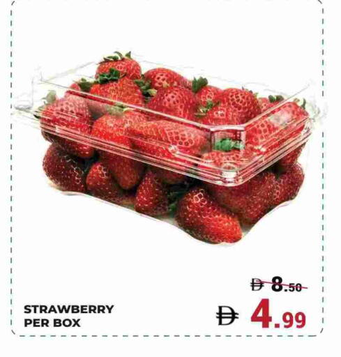 Strawberry available at كيرالا هايبرماركت in الإمارات العربية المتحدة , الامارات - رَأْس ٱلْخَيْمَة