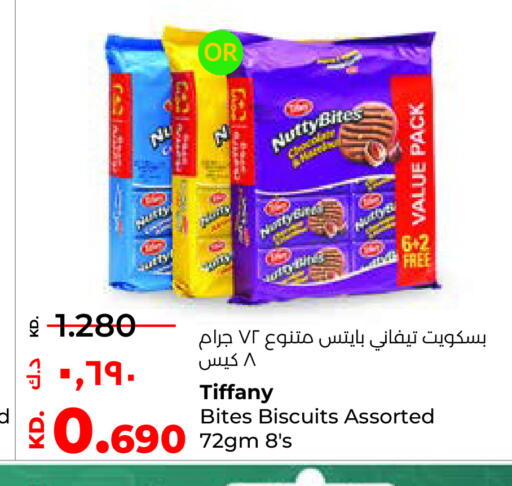 TIFFANY available at Lulu Hypermarket  in Kuwait - Ahmadi Governorate