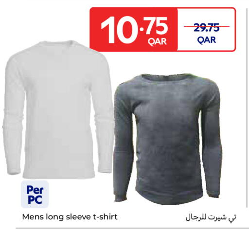 available at Carrefour in Qatar - Al-Shahaniya