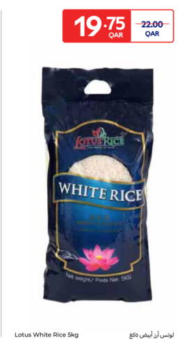 White Rice available at Carrefour in Qatar - Al Shamal