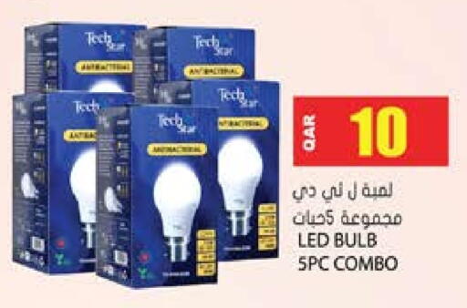 available at Grand Hypermarket in Qatar - Al Rayyan