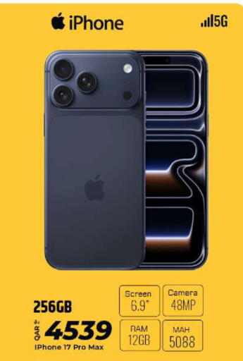 APPLE available at Al Rawabi Electronics in Qatar - Doha