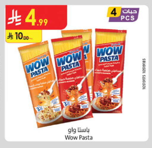 Pasta available at Danube in KSA, Saudi Arabia, Saudi - Tabuk